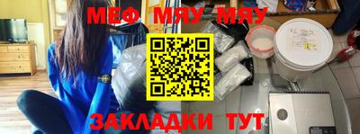 apvp Первоуральск