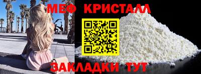 бутик Партизанск