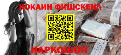 ПСИЛОЦИБИНОВЫЕ ГРИБЫ Пенза