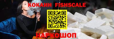 ПСИЛОЦИБИНОВЫЕ ГРИБЫ Пенза
