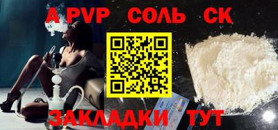 ПСИЛОЦИБИНОВЫЕ ГРИБЫ Пенза