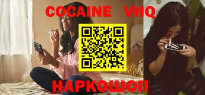 apvp Первоуральск