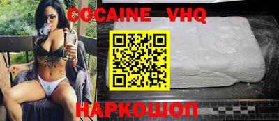 бутик Партизанск