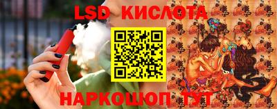 apvp Первоуральск