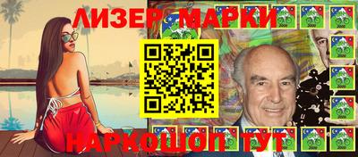 apvp Первоуральск