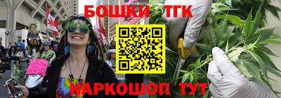 бутик Партизанск