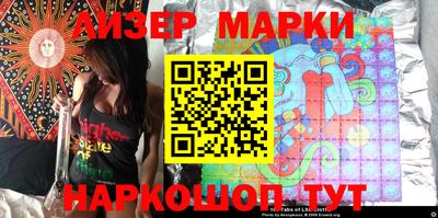 apvp Первоуральск