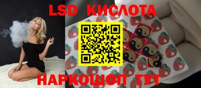apvp Первоуральск