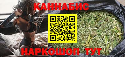 бутик Партизанск