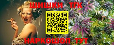 apvp Первоуральск
