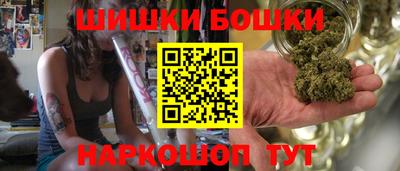 бутик Партизанск