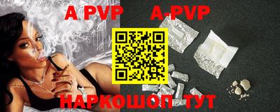 ПСИЛОЦИБИНОВЫЕ ГРИБЫ Пенза