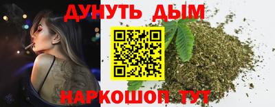 ПСИЛОЦИБИНОВЫЕ ГРИБЫ Пенза