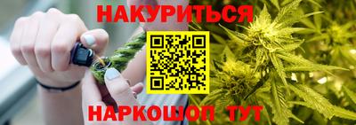 ПСИЛОЦИБИНОВЫЕ ГРИБЫ Пенза