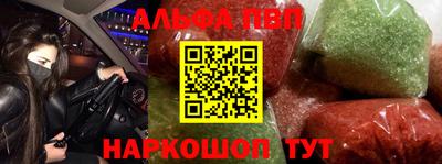 бутик Партизанск