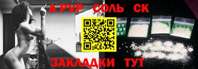 ПСИЛОЦИБИНОВЫЕ ГРИБЫ Пенза