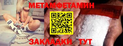 ПСИЛОЦИБИНОВЫЕ ГРИБЫ Пенза
