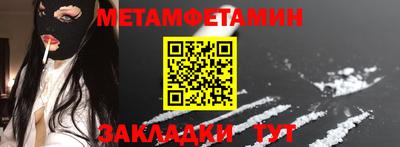 ПСИЛОЦИБИНОВЫЕ ГРИБЫ Пенза