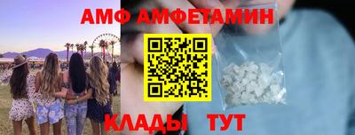 apvp Первоуральск