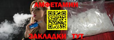 apvp Первоуральск