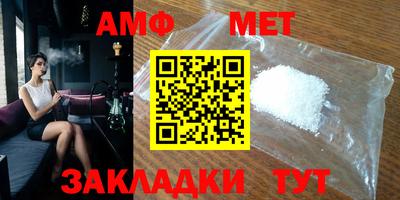 ПСИЛОЦИБИНОВЫЕ ГРИБЫ Пенза