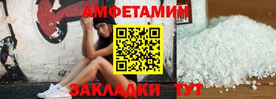 ПСИЛОЦИБИНОВЫЕ ГРИБЫ Пенза