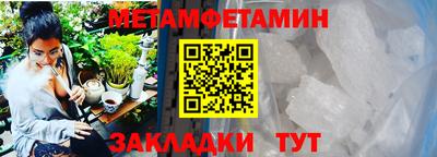 бутик Партизанск