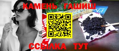 apvp Первоуральск