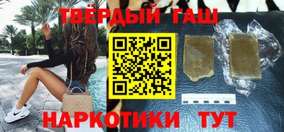 бутик Партизанск