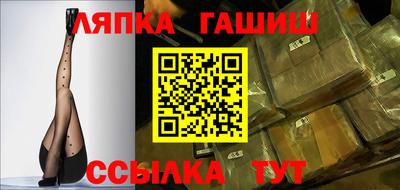 apvp Первоуральск