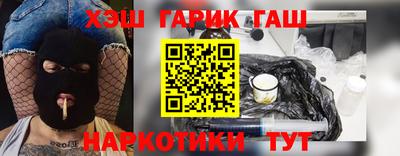 бутик Партизанск