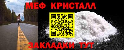 apvp Первоуральск