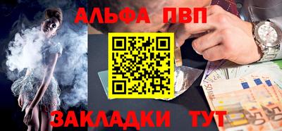 apvp Первоуральск