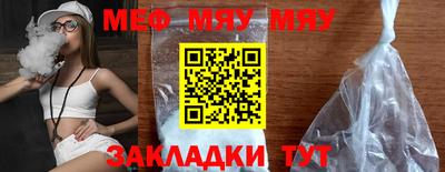 ПСИЛОЦИБИНОВЫЕ ГРИБЫ Пенза