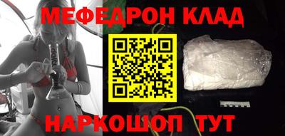 ПСИЛОЦИБИНОВЫЕ ГРИБЫ Пенза